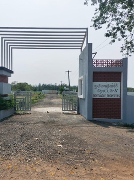 Why Nammazhvar Thottam 